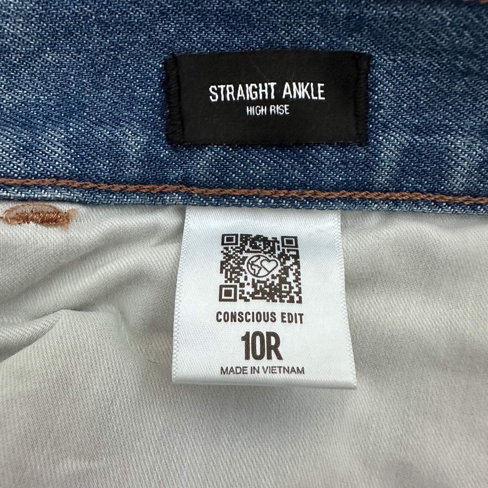 Express Straight Ankle High Rise - Picture 5 of 5